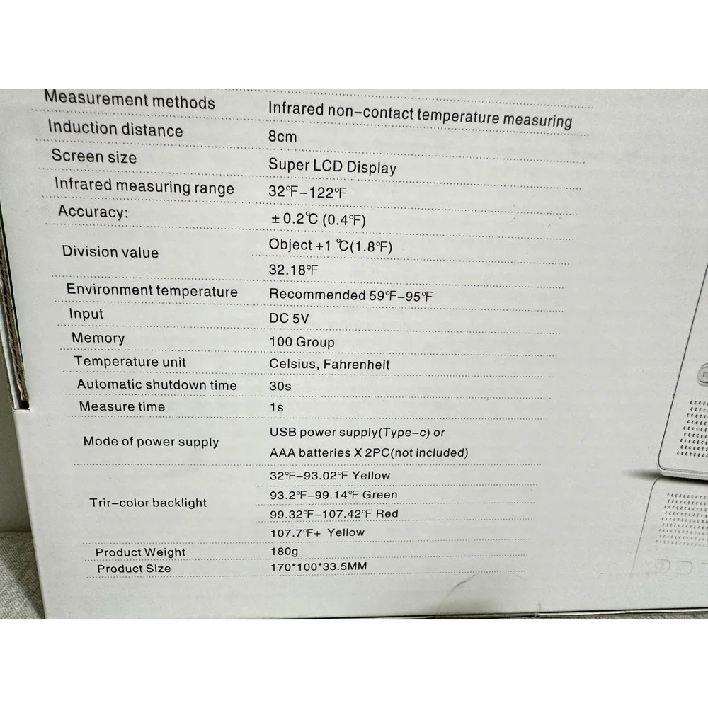 EnhanceCare 5 Automatic Infrared Thermometer‎ Fourth-Generation